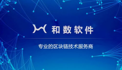 未來已來 網絡技術研發如何重塑企業元宇宙生態
