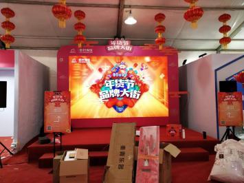 海口展覽工廠助推會(huì)議展覽服務(wù)升級(jí) 承接大型展會(huì) 省時(shí)省力又省心