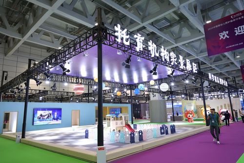 璀璨啟航 2023中國(guó)嬰幼兒照護(hù)服務(wù)行業(yè)發(fā)展大會(huì)暨成果展覽活動(dòng)在濟(jì)召開