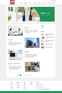 曲美家具網(wǎng)頁設(shè)計(jì) 以用戶體驗(yàn)為核心，融合美學(xué)與功能的品牌數(shù)字化呈現(xiàn)