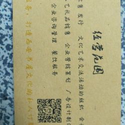 古西樓書屋電話, 地址, 價格, 營業(yè)時間(圖)-書店-西安購物-大眾點(diǎn)評網(wǎng)