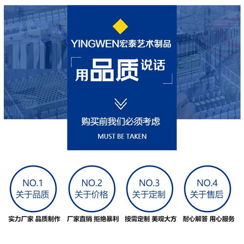 城市景觀設計多少錢 城市景觀設計 宏泰藝術制品歡迎咨詢
