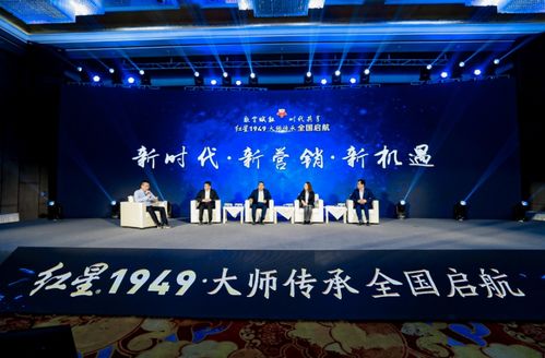 豪氣出手，百萬重獎啟航全國 —— 這場數字化大會引爆企業管理咨詢新浪潮